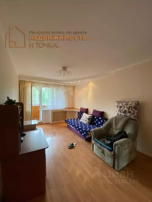 1-к кв. Башкортостан, Нефтекамск ул. Ленина, 22А (36.6 м) - Фото 1