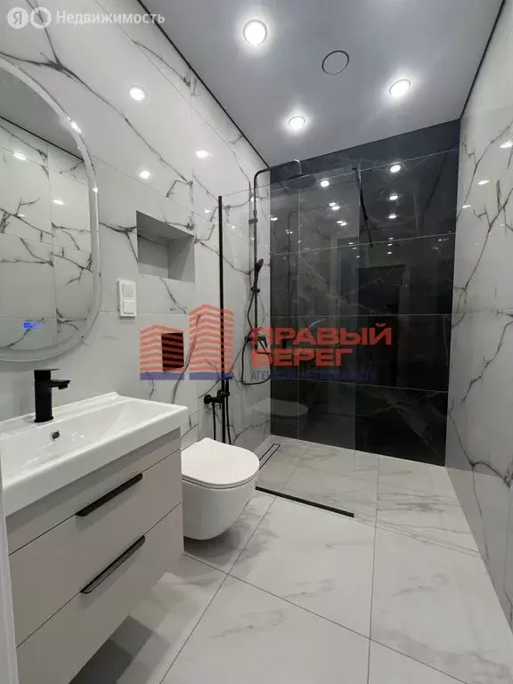 1-комнатная квартира: Калуга, улица Ленина, 33 (36.1 м) - Фото 1