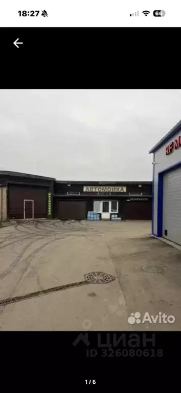 Помещение свободного назначения в Москва Рублево-Успенское шоссе, 25-й ... - Фото 1