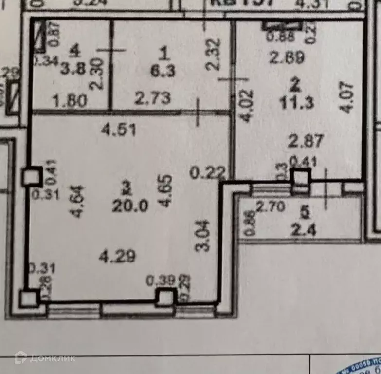 Продаётся 1-к квартира, 41.4 м - Фото 1