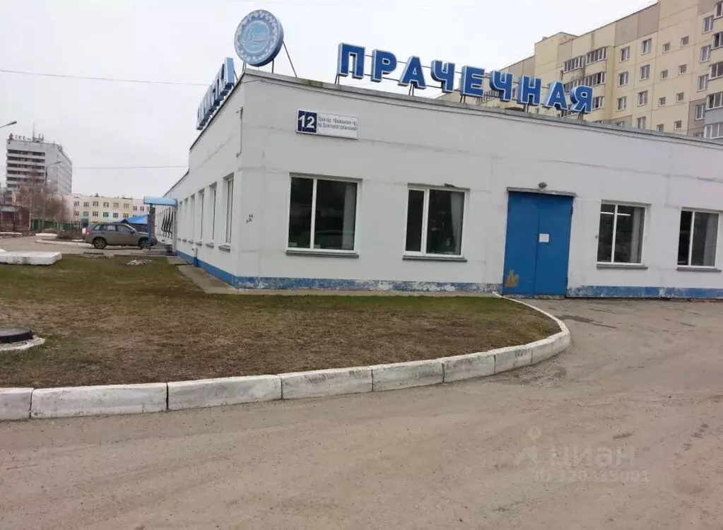 Помещение свободного назначения в Чувашия, Чебоксары просп. ... - Фото 1