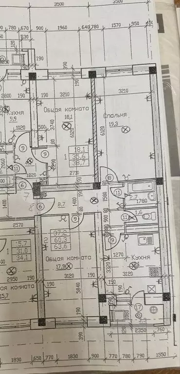2-к. квартира, 64 м, 8/9 эт. - Фото 0