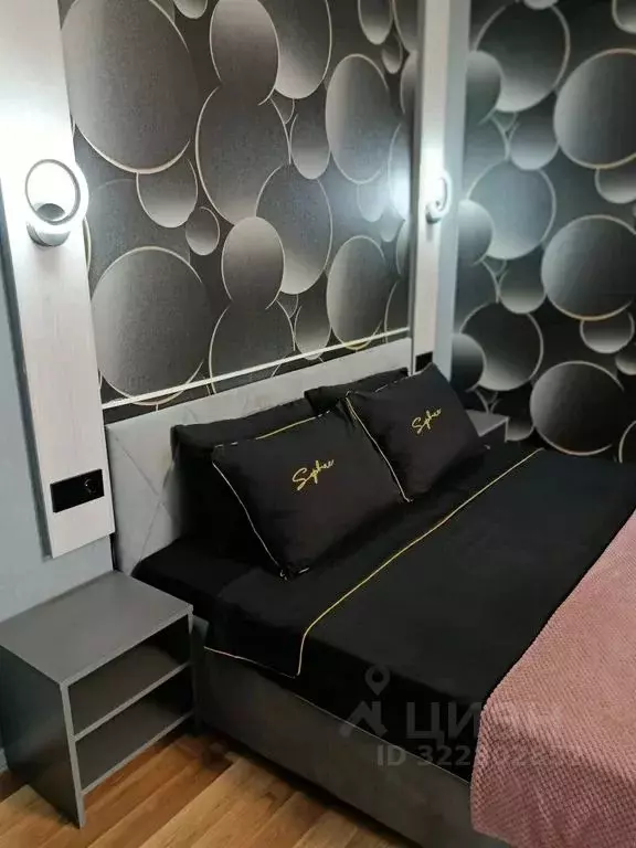 1-к кв. Крым, Керчь ул. Кирова, 93 (33.0 м) - Фото 2