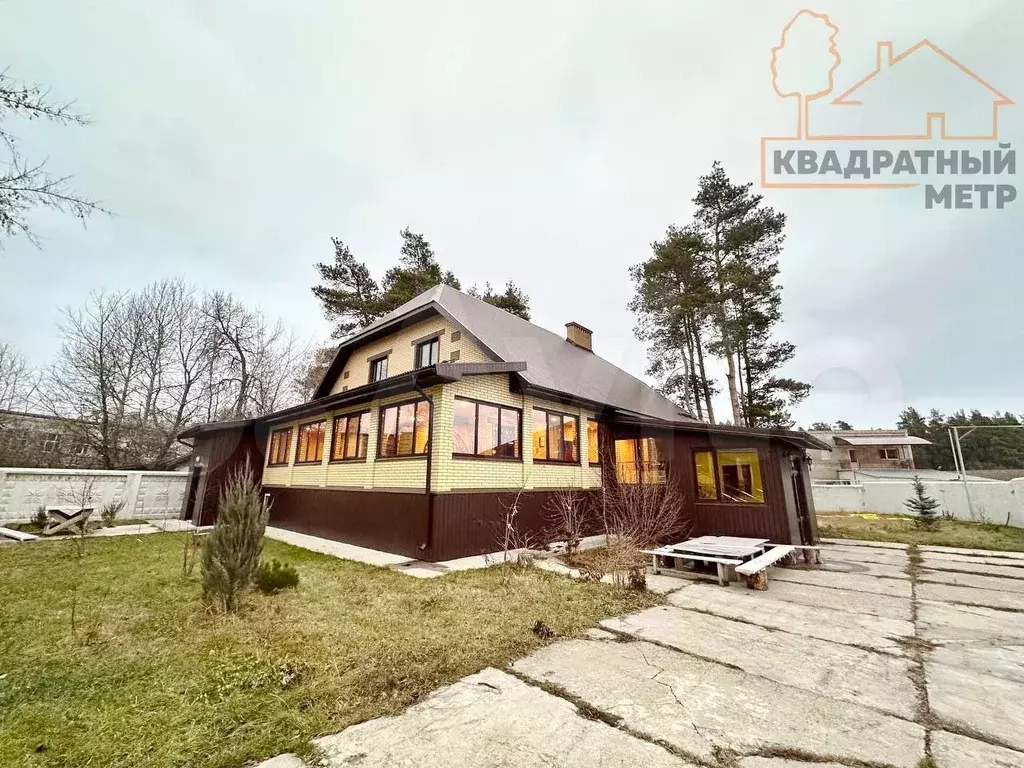 Дом 316 м на участке 15 сот. - Фото 1