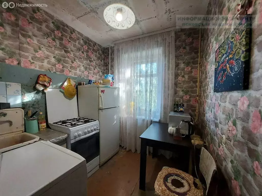 1-комнатная квартира: Псков, Инженерная улица, 10/6 (28.9 м) - Фото 2