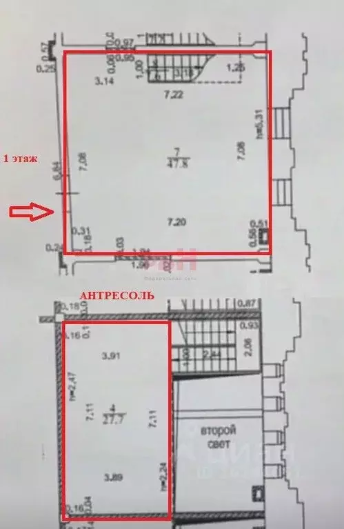Офис в Свердловская область, Екатеринбург ул. Азина, 22/4 (83 м) - Фото 2