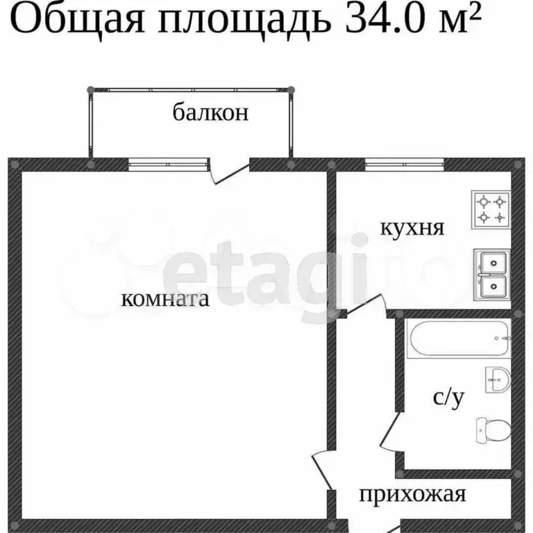 1-к. квартира, 36 м, 3/9 эт. - Фото 0