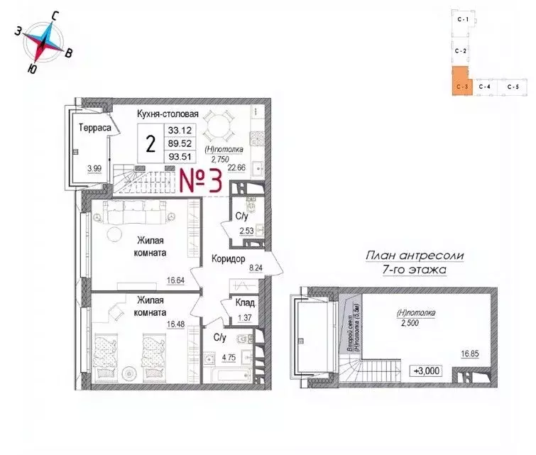 2-к кв. Московская область, Наро-Фоминск ул. Володарского, 10 (93.51 ... - Фото 1
