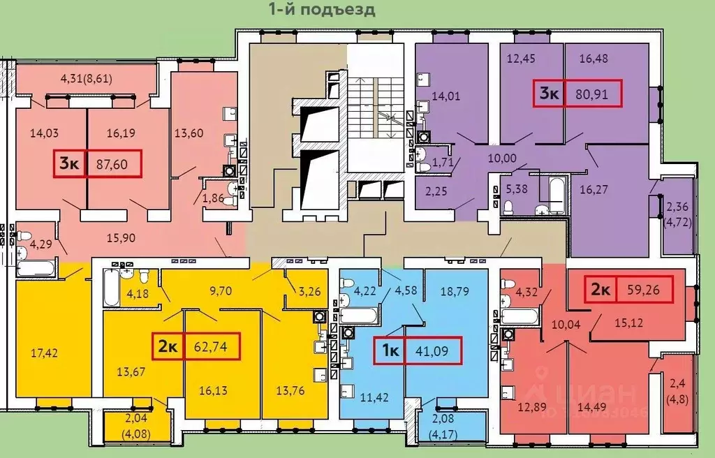 2-к кв. Ивановская область, Иваново ул. 3-я Первомайская, 4 (62.74 м) - Фото 1