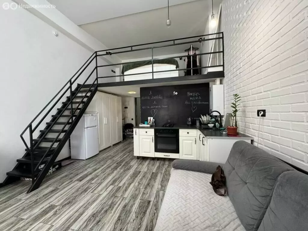 Квартира-студия: Сочи, микрорайон Мамайка, Волжская улица, 32 (24.2 м) - Фото 1