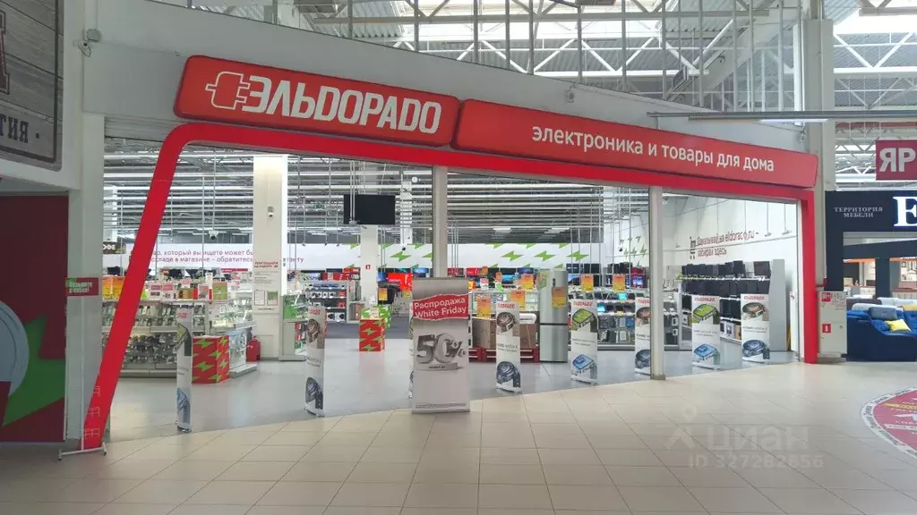 Торговая площадь в Волгоградская область, Волгоград просп. Имени В.И. ... - Фото 2