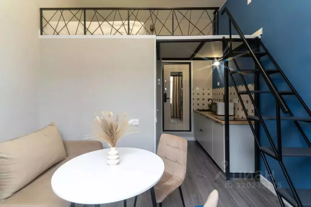 1-к кв. Свердловская область, Екатеринбург ул. Малышева, 25 (20.0 м) - Фото 1