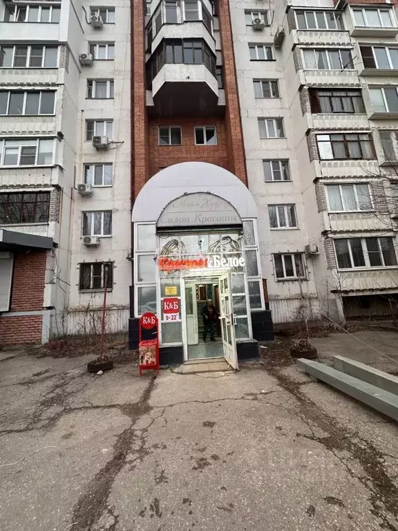 Помещение свободного назначения в Рязанская область, Рязань Московский ... - Фото 1