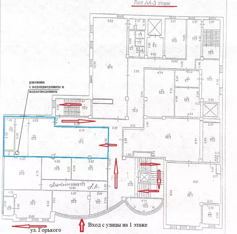 Помещение свободного назначения в Саратовская область, Саратов ул. ... - Фото 2