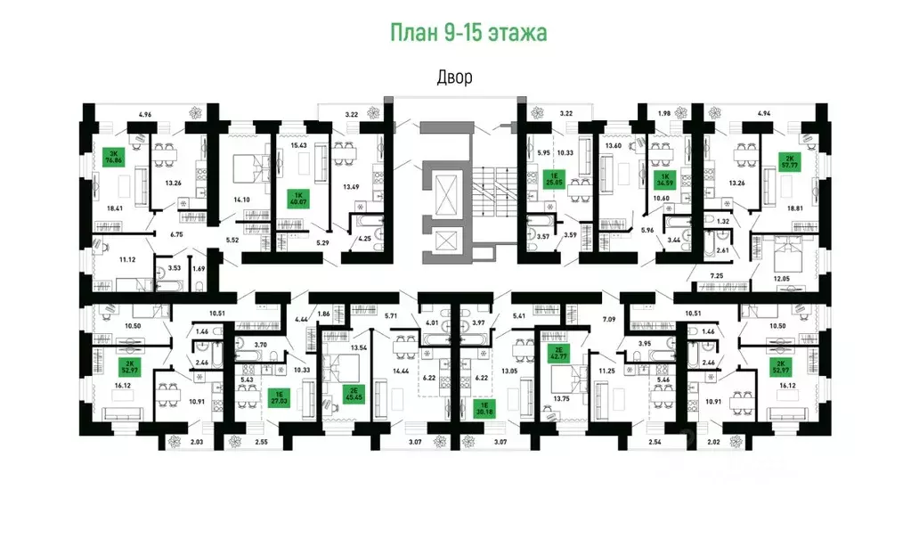 1-к кв. Кировская область, Кирово-Чепецкий район, Федяковское с/пос, ... - Фото 2
