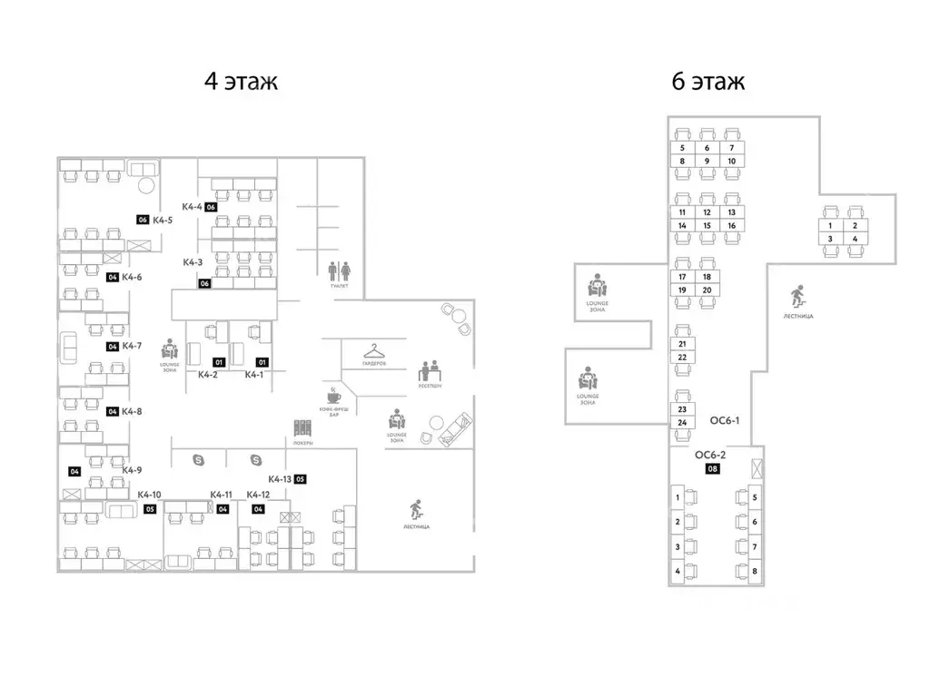 Офис в Санкт-Петербург 8-я Васильевского острова линия, 25 (430 м) - Фото 1
