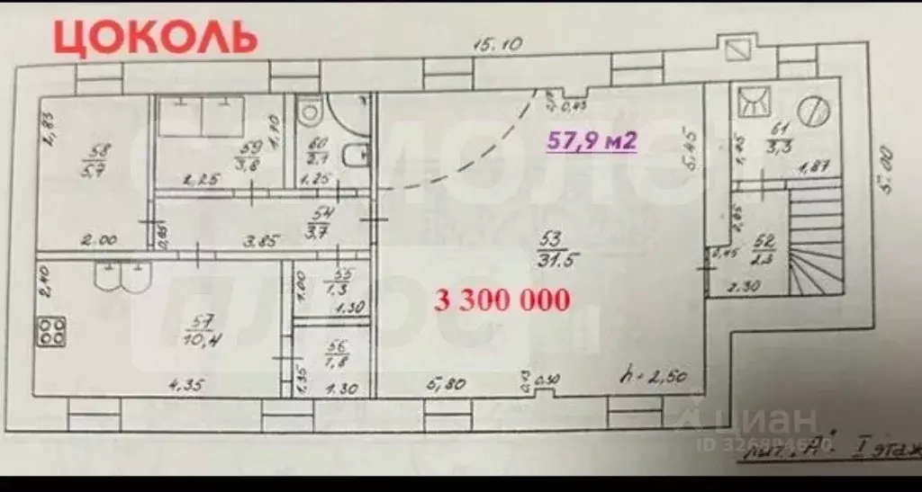 Комната Крым, Симферопольский район, Николаевка пгт ул. Чудесная, 2/58 ... - Фото 2
