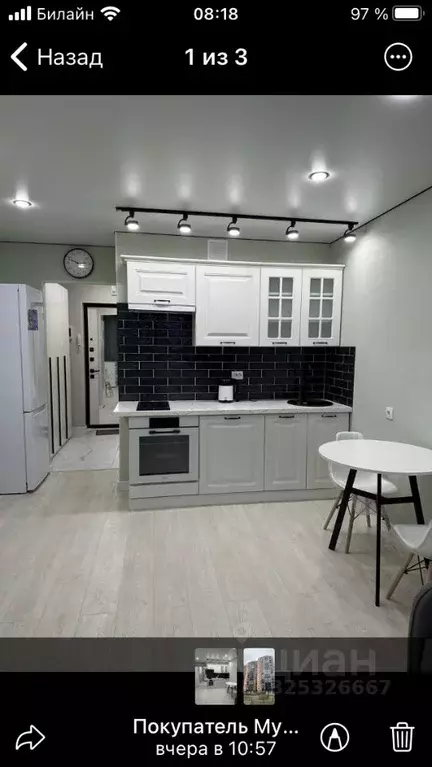 Студия Ленинградская область, Мурино Всеволожский район, ул. Шувалова, ... - Фото 1