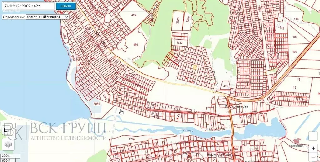 Участок в Челябинская область, Аргаяшский муниципальный округ, д. ... - Фото 2