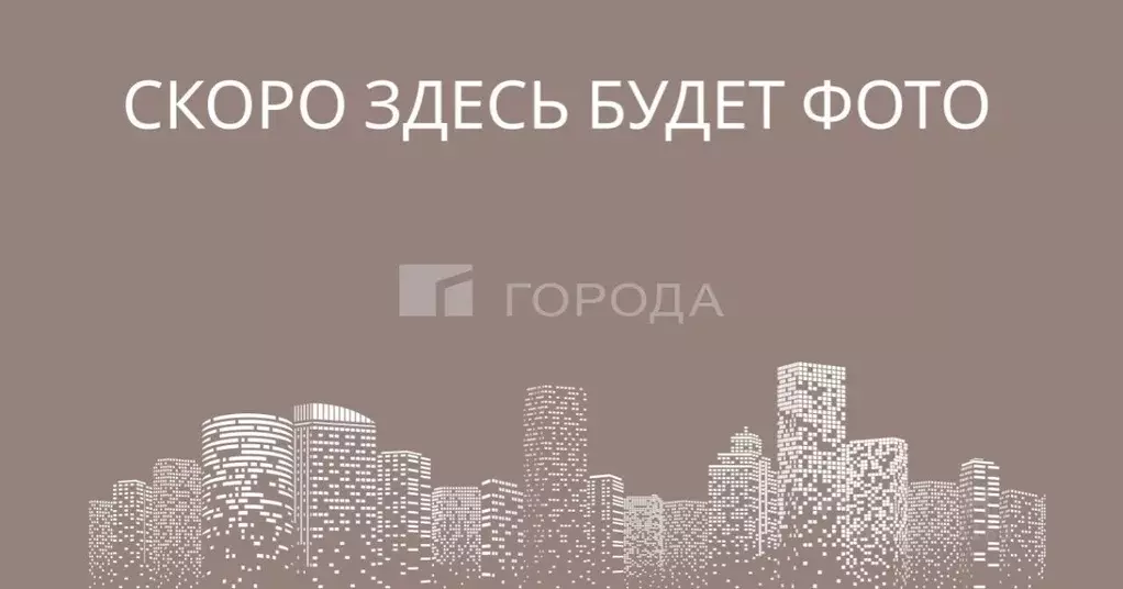 Дом в Новосибирская область, Новосибирский район, Кубовинский ... - Фото 0