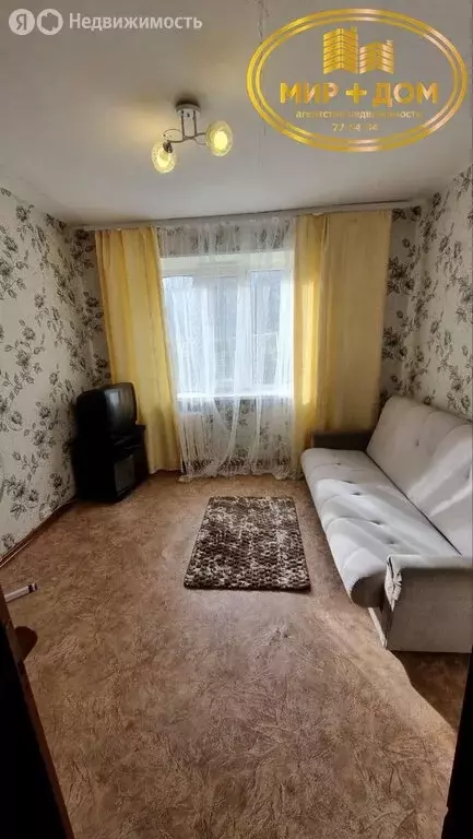 1к в 2-комнатной квартире (18 м) - Фото 0
