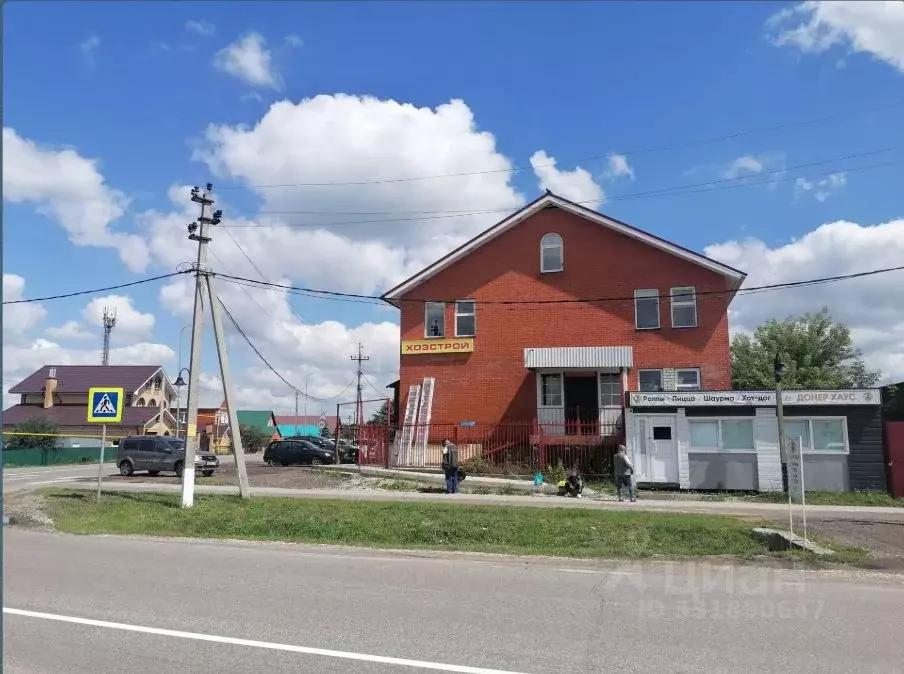 Торговая площадь в Татарстан, Арск ул. Агрономическая, 1Б (561 м) - Фото 1