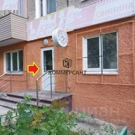 Торговая площадь в Нижегородская область, Нижний Новгород ул. Героя ... - Фото 1
