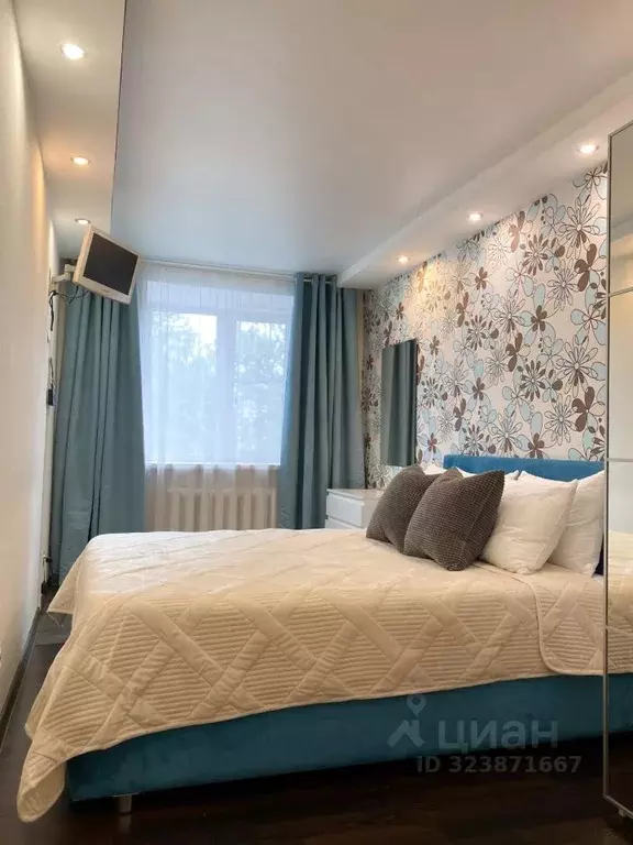 1-к кв. Ярославская область, Ярославль ул. Урицкого, 50 (44.0 м) - Фото 1