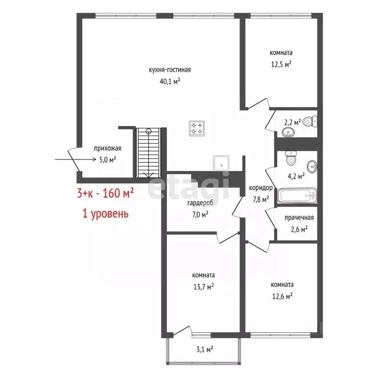 3-к кв. Свердловская область, Екатеринбург ул. Шаумяна, 30 (160.0 м) - Фото 2