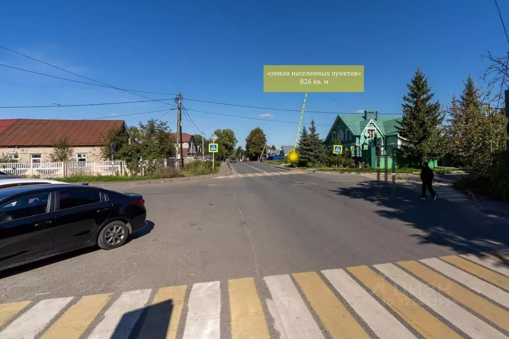 Участок в Татарстан, Казань ул. Челюскина, 70 (9.0 сот.) - Фото 0