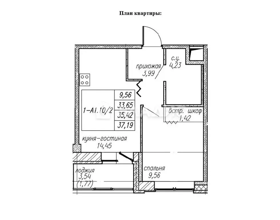 1-комнатная квартира: городской посёлок Новоселье, Парадная улица, 3 ... - Фото 1