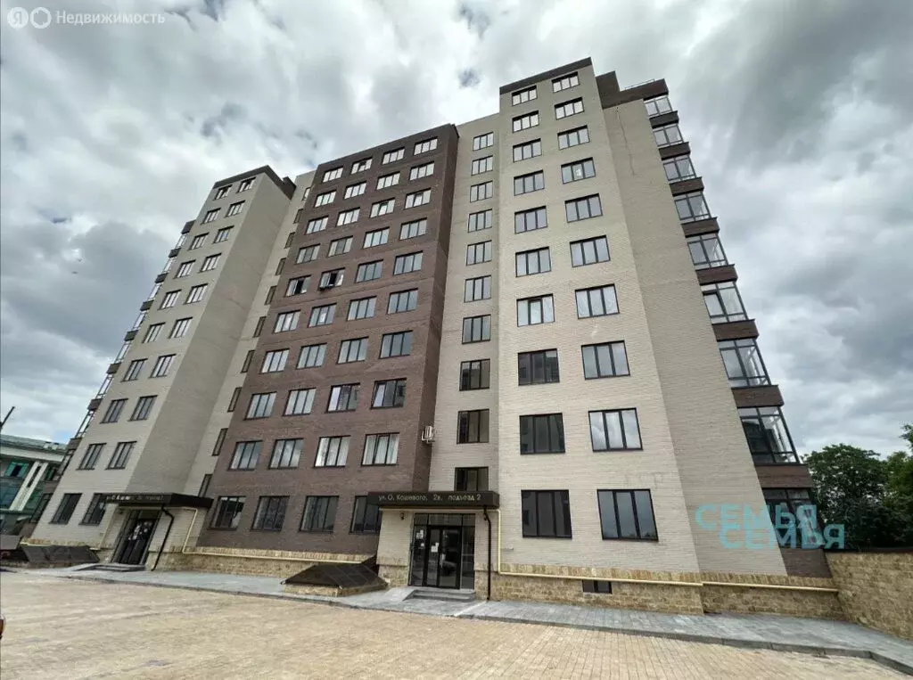 2-комнатная квартира: Владикавказ, улица Олега Кошевого, 2В (73 м) - Фото 1