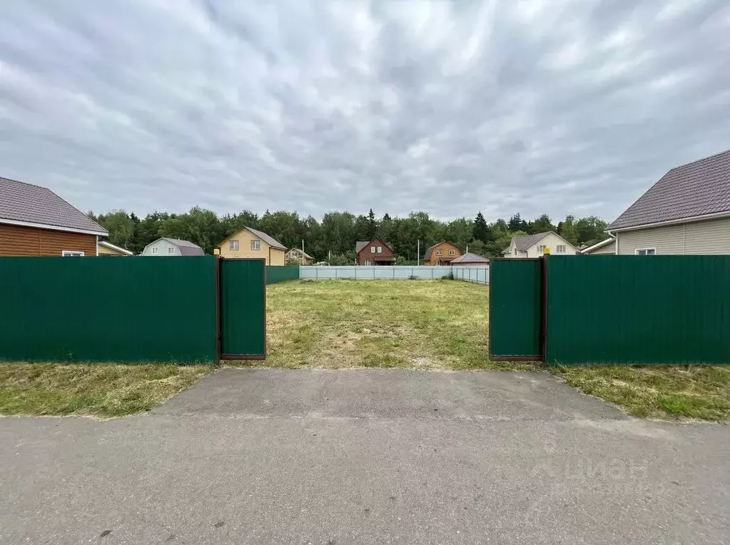 Участок в Московская область, Ленинский городской округ, пос. ... - Фото 2