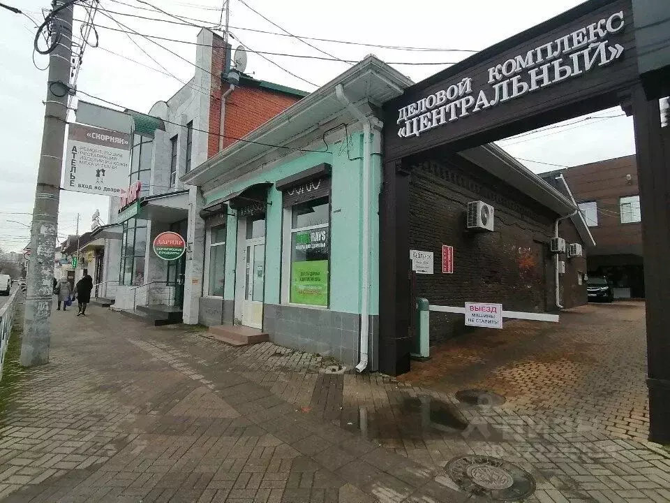 Помещение свободного назначения в Краснодарский край, Краснодар ... - Фото 2