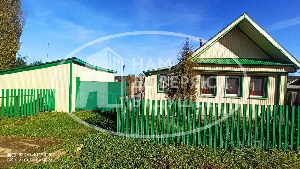 Дом в Пермский край, Чернушка ул. Дзержинского, 15 (45 м) - Фото 1