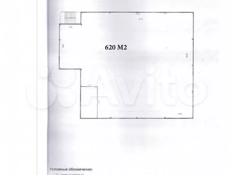 Коммерческий этаж для бизнеса 620 м с трафиком - Фото 0