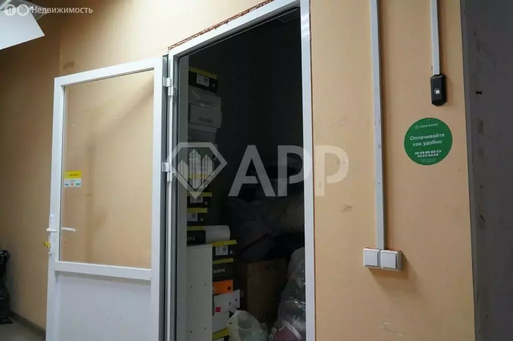 Помещение свободного назначения (63 м) - Фото 1