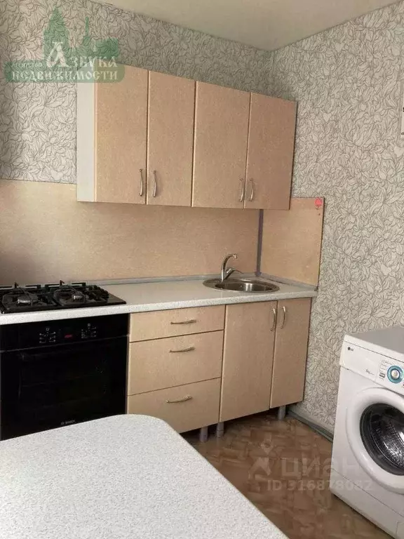 1-к кв. Смоленская область, Смоленск ул. Попова, 86 (39.0 м) - Фото 1