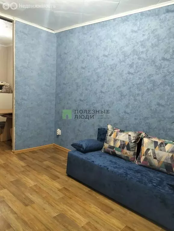1к в -комнатной квартире (17.2 м) - Фото 1