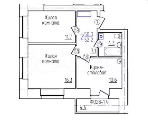 2-к. квартира, 52,4 м, 5/9 эт. - Фото 0