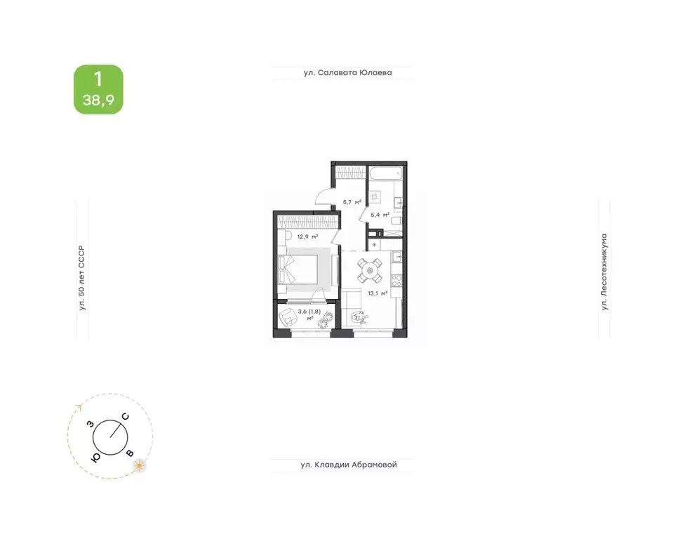 1-к кв. Башкортостан, Уфа Бионика Парк жилой комплекс, 2 (38.9 м) - Фото 0