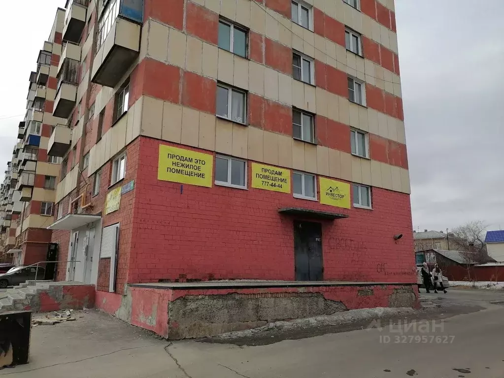 Помещение свободного назначения в Челябинская область, Челябинск ул. ... - Фото 1