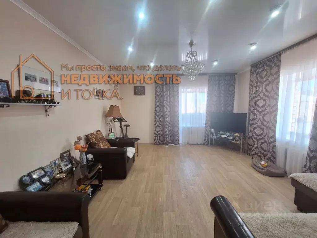 3-к кв. Башкортостан, Дюртюли ул. Краснофлотца Хайруллина, 3 (150.6 м) - Фото 1