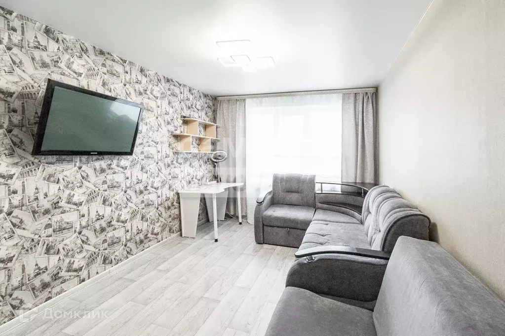 Продаётся 1-к квартира, 29.9 м - Фото 0