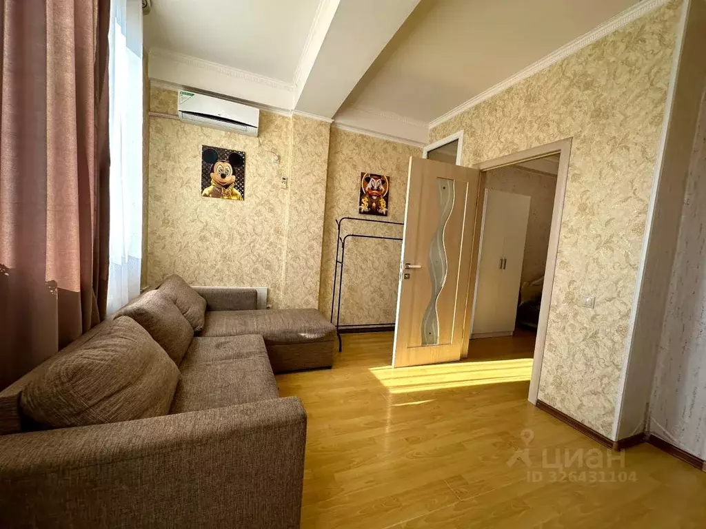 2-к кв. Краснодарский край, Сочи ул. Тимирязева, 44 (40.0 м) - Фото 1