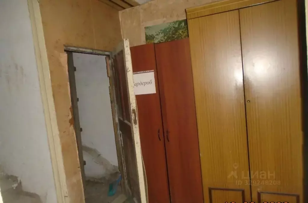 Помещение свободного назначения в Новосибирская область, Новосибирск ... - Фото 1