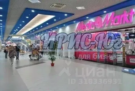 Торговая площадь в Краснодарский край, Краснодар Уральская ул., 98/11 ... - Фото 0