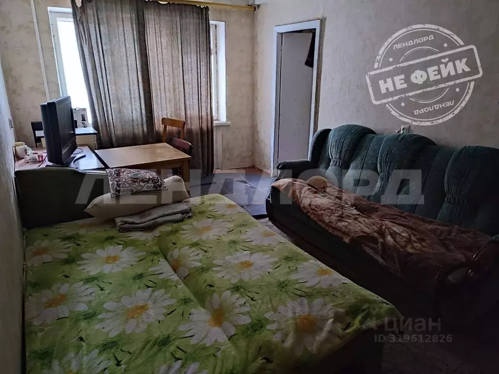 3-к кв. Ростовская область, Ростов-на-Дону ул. Мечникова, 152 (46.4 м) - Фото 0