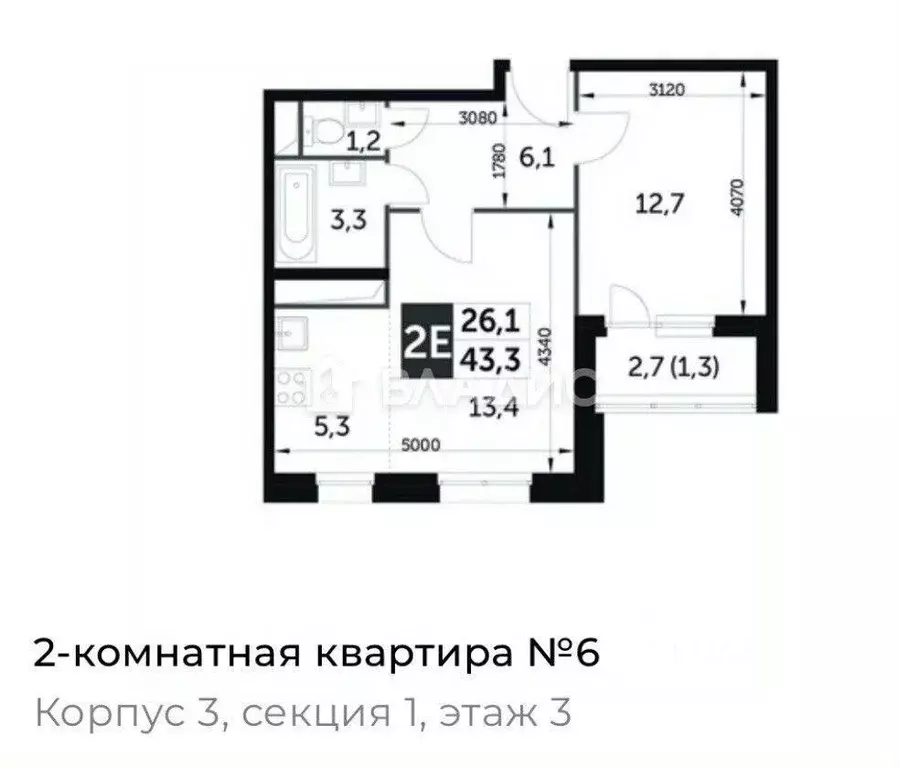 1-к кв. Московская область, Мытищи городской округ, пос. Нагорное ... - Фото 1
