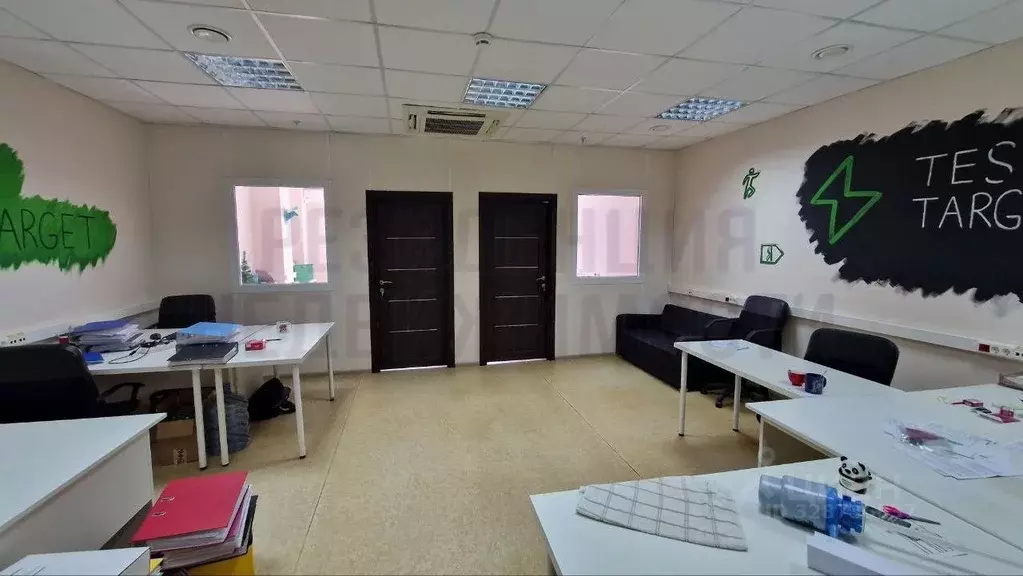 Офис в Самарская область, Самара ул. Мичурина, 2 (60 м) - Фото 2